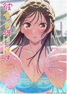 向导第三步对照境界体系的标本插图
